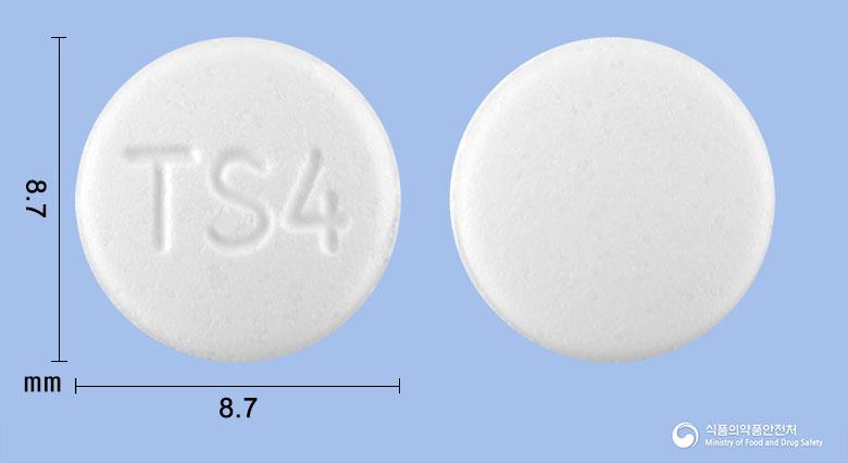 한미탐스오디정0.4밀리그램(탐스로신염산염) 