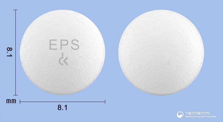 에페날서방정(에페리손염산염)