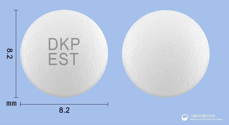 동구에페리손서방정(에페리손염산염)