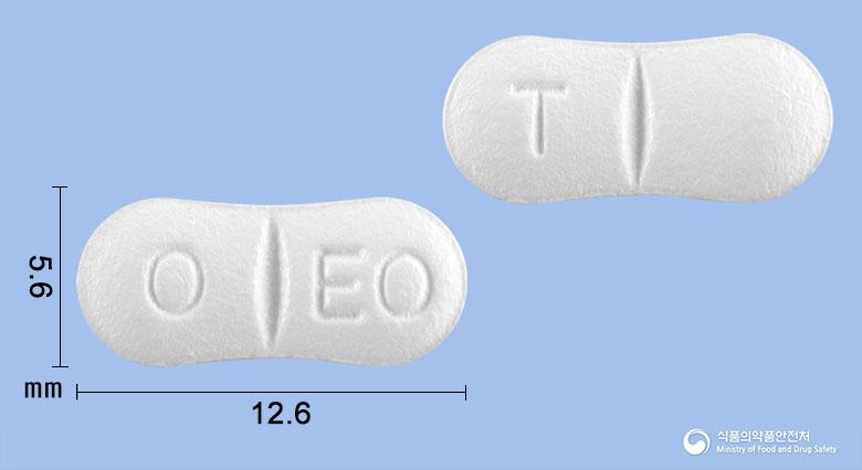 메믹사정(메만틴염산염)