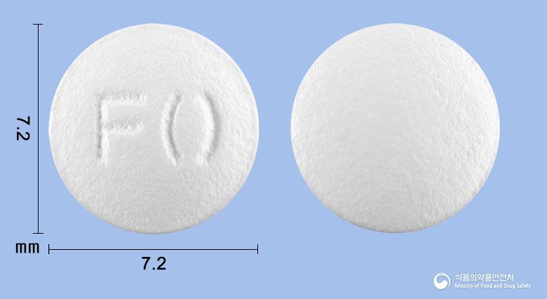 파모원정(파모티딘)