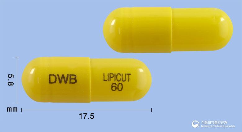 리피컷캡슐60밀리그램(오르리스타트)