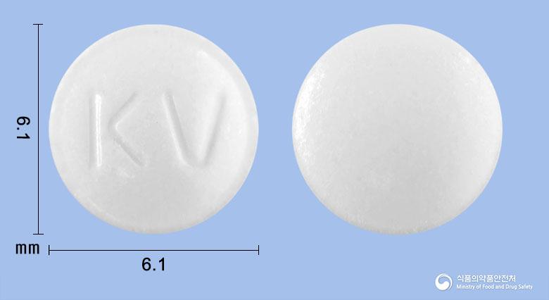 레보프리정(레보설피리드)