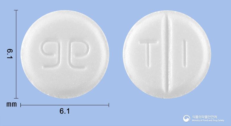 티브린정2.5밀리그램(티볼론)