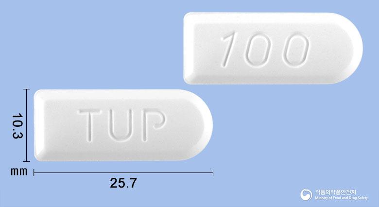 칸디스텐질정100밀리그램(클로트리마졸)