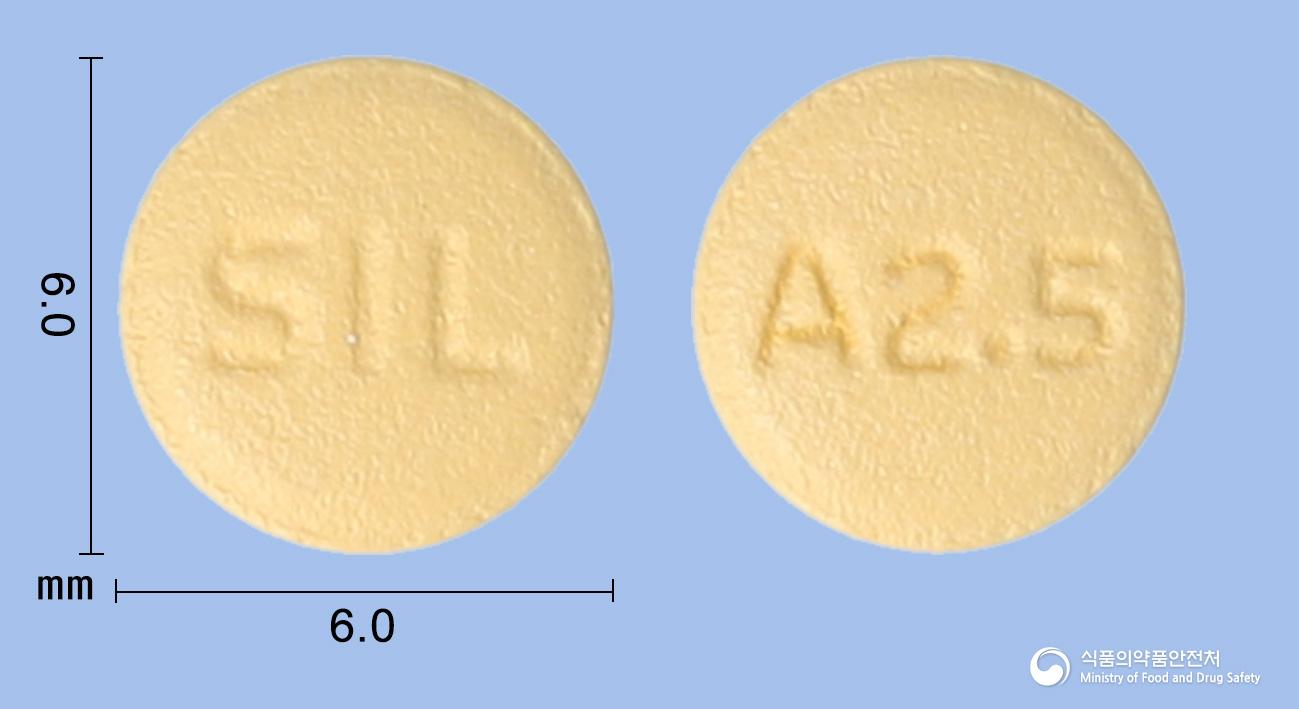 에이퀴스정 2.5밀리그램(아픽사반)