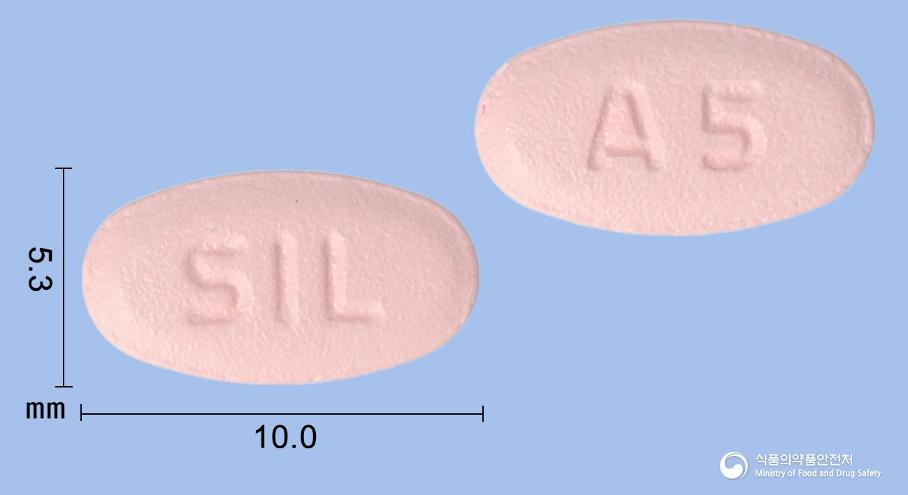 에이퀴스정 5밀리그램(아픽사반)