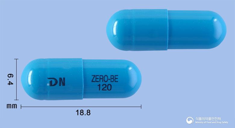 제로비캡슐120밀리그램(오르리스타트)