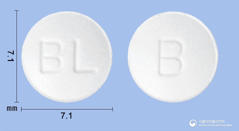 비엘바클로정10mg(바클로펜)