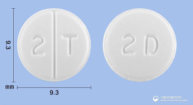 이테빈정(테르비나핀염산염)