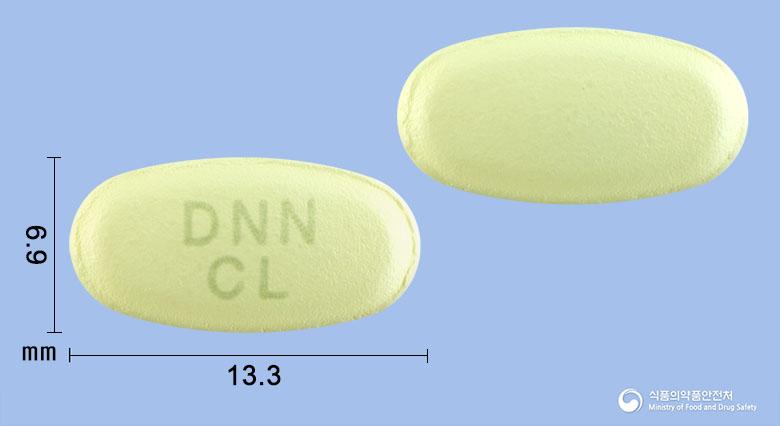 클시드정250mg(클래리트로마이신)