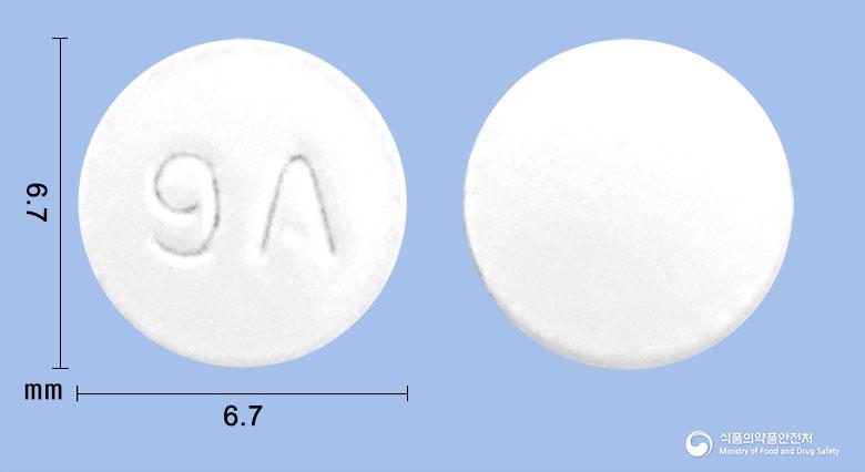 보령바이오아스피린장용정100밀리그램