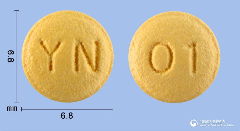 라피에스정10밀리그램(라베프라졸나트륨)