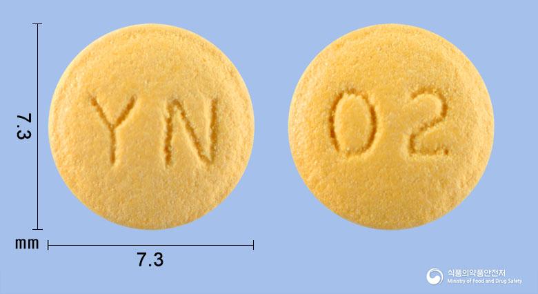 라피에스정20밀리그램(라베프라졸나트륨)