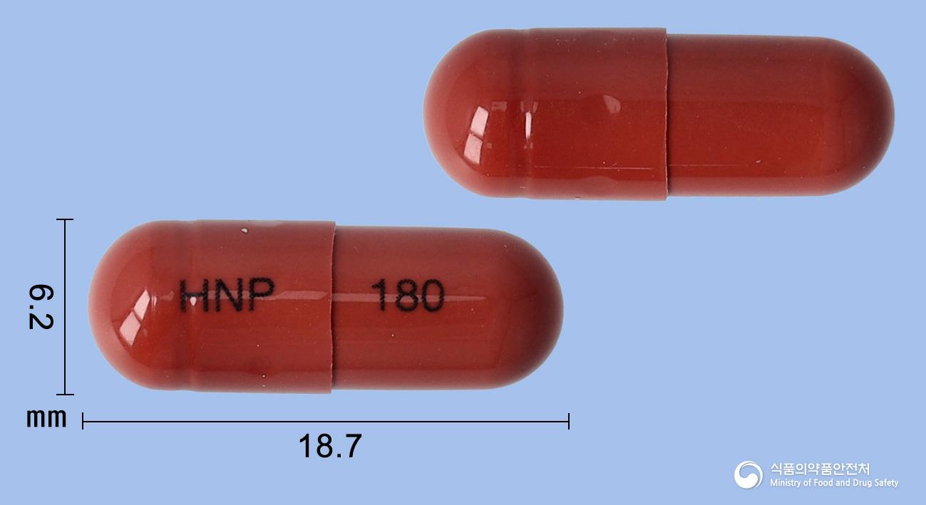 안토원캡슐(포도엽건조엑스)