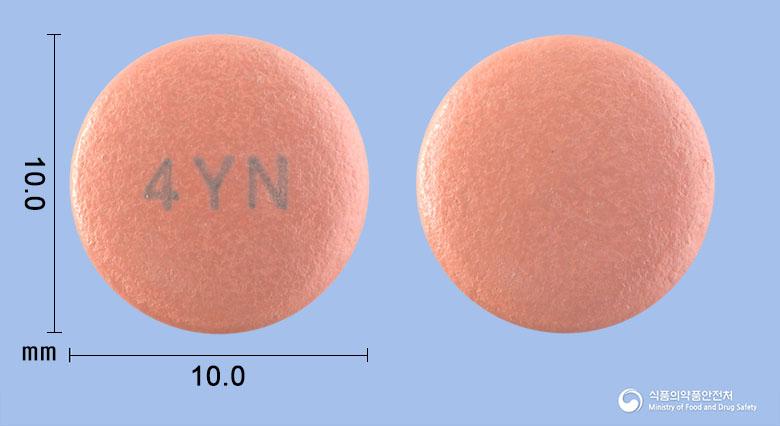 예스프라정40mg(에스오메프라졸마그네슘삼수화물)