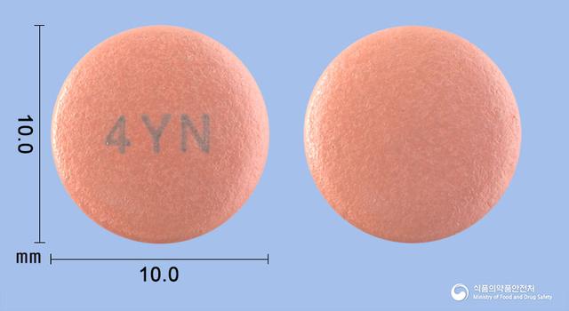 예스프라정40mg(에스오메프라졸마그네슘삼수화물)
