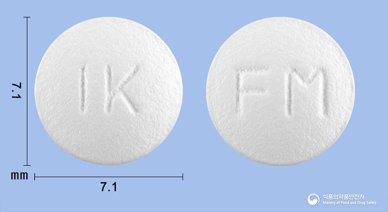 파모타정(파모티딘)