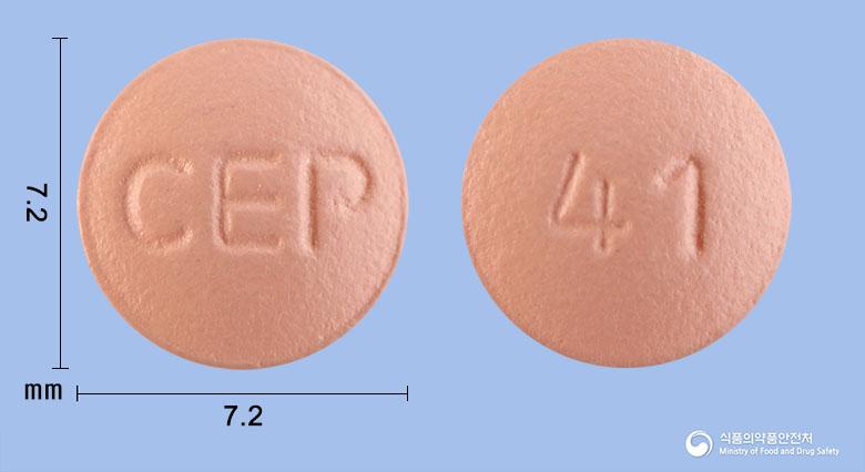 로수메디정10밀리그램(로수바스타틴칼슘)
