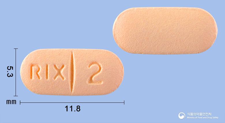 리페넥스정2밀리그램(리스페리돈)