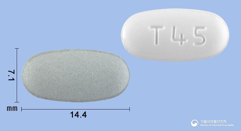 텔미암핀정40/5밀리그램