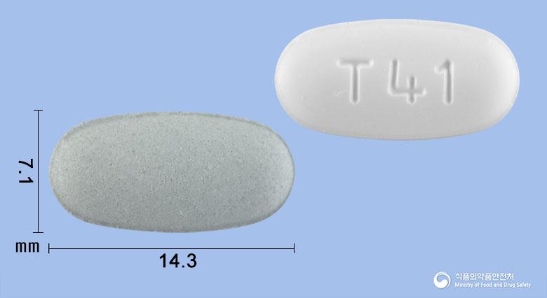 텔미암핀정40/10밀리그램