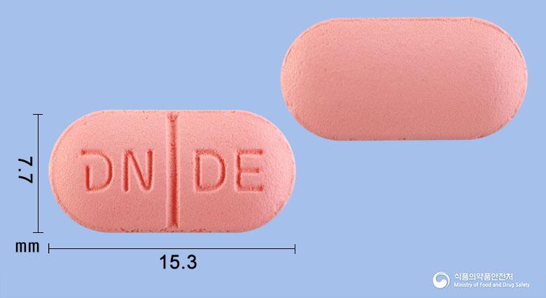 덱시파인정(덱시부프로펜)