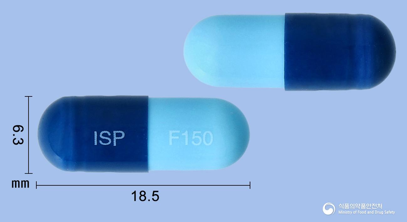 일성플루코나졸캡슐150밀리그램