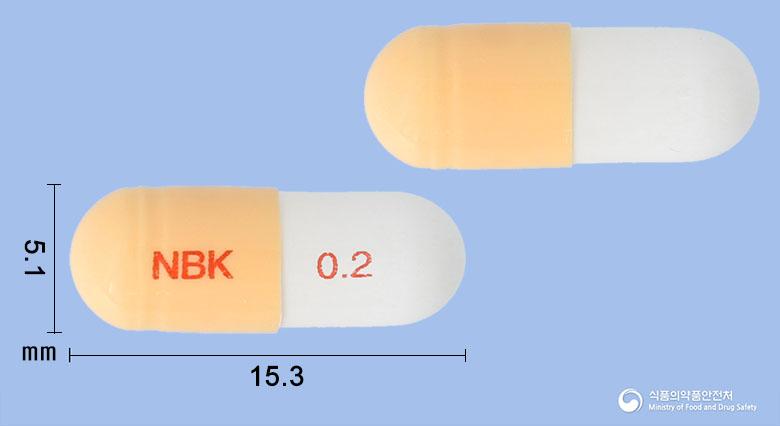 탐스렌서방캡슐0.2밀리그램(탐스로신염산염)