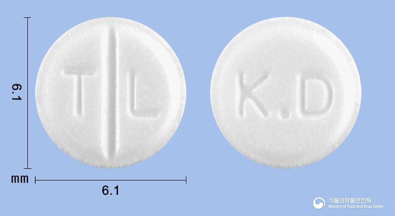 티보리시정2.5밀리그램(티볼론)
