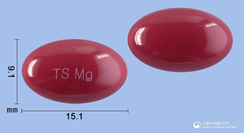 탁센엠지연질캡슐