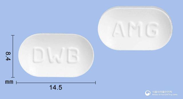 대웅바이오알마게이트정500밀리그램