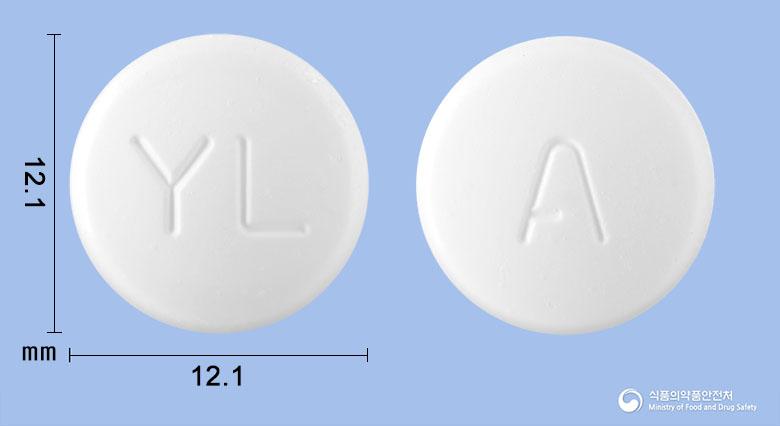 영일알마게이트정500밀리그램