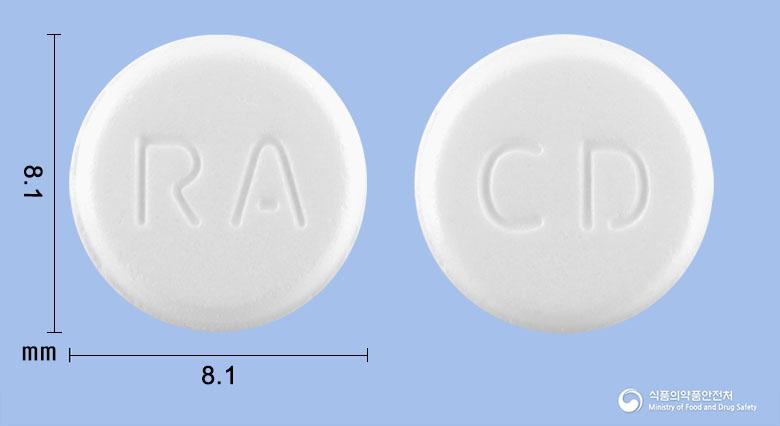 마오렉스정1밀리그램(라사길린메실산염)
