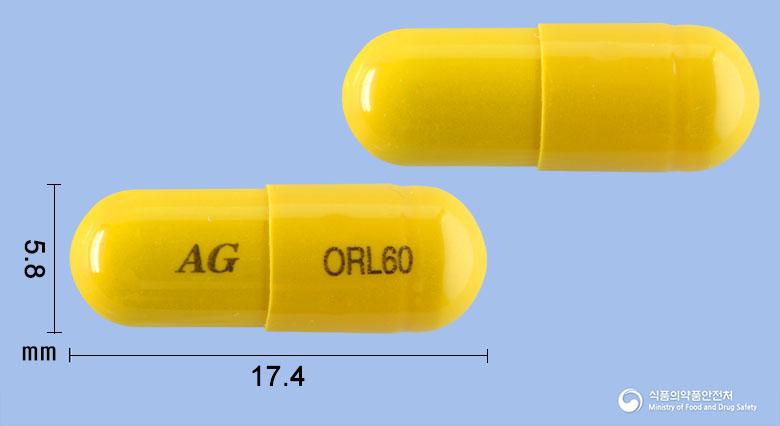 리피제로캡슐60밀리그램(오르리스타트)
