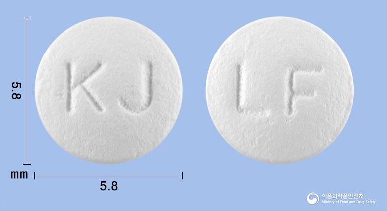 나푸디정(라푸티딘)