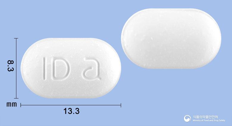 알마트론정(알마게이트)