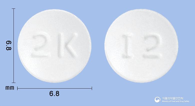 이글라딘정2밀리그램(이르소글라딘말레산염)