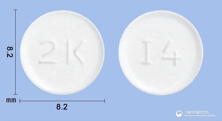 이글라딘정4밀리그램(이르소글라딘말레산염)