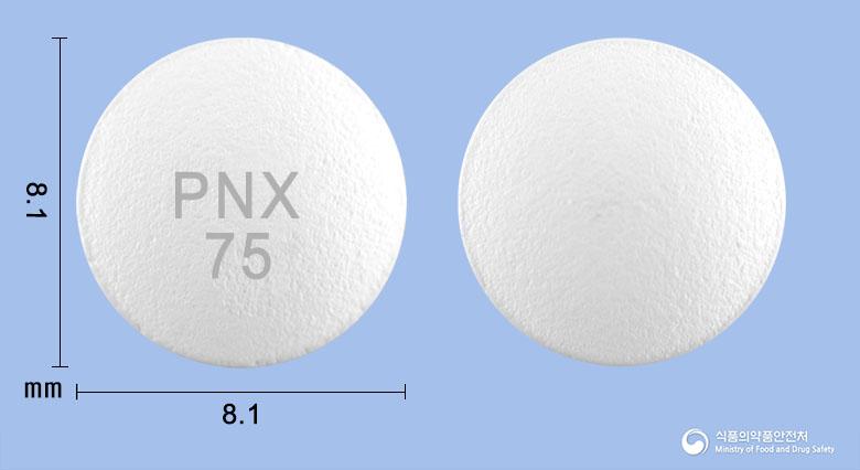 뮤페리손SR서방정(에페리손염산염)