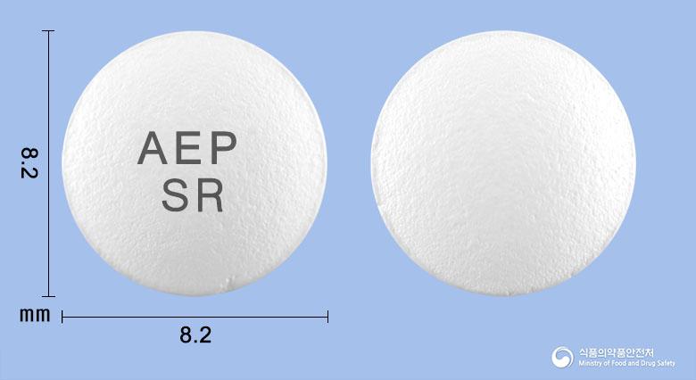 에펜서방정(에페리손염산염)