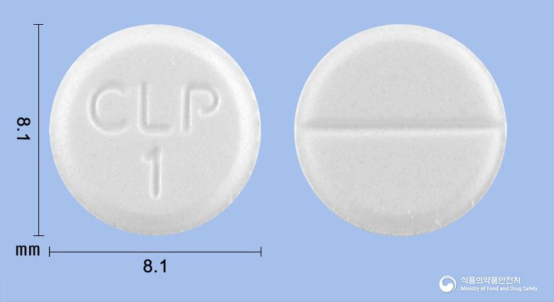 셀파린정1밀리그램(라사길린메실산염)