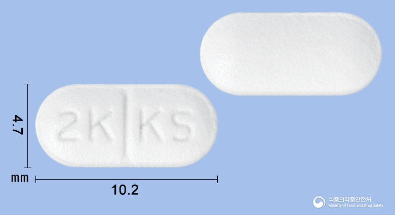 건바스틴정10밀리그램(에바스틴)