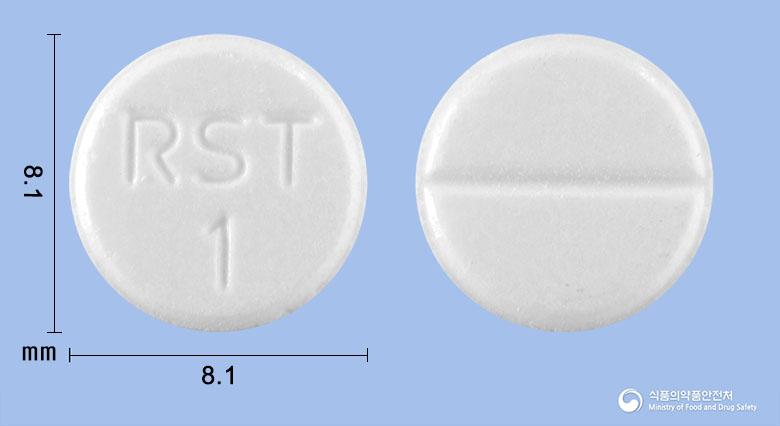 라질렌정1밀리그램(라사길린메실산염)