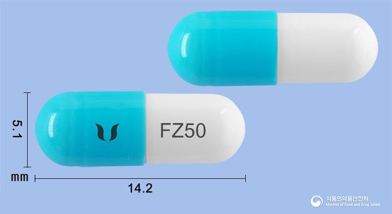 프리졸캡슐(플루코나졸)