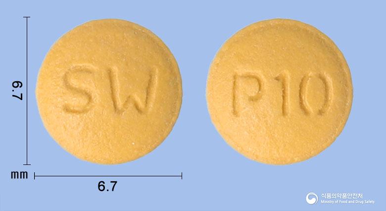 파리엔정10밀리그램(라베프라졸나트륨)