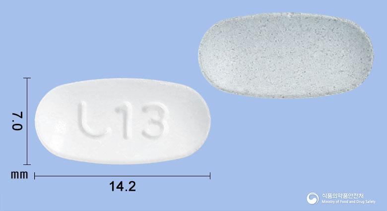 메가텔디핀정40/10밀리그램