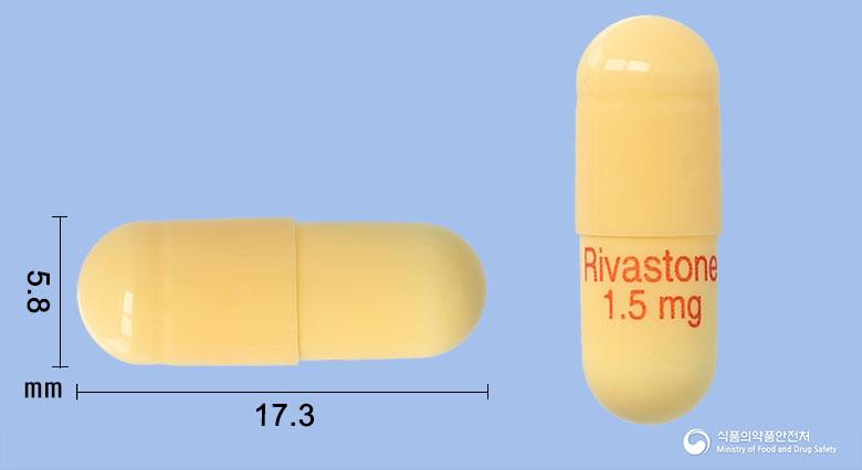 리바스톤캡슐1.5밀리그램(리바스티그민타르타르산염) 