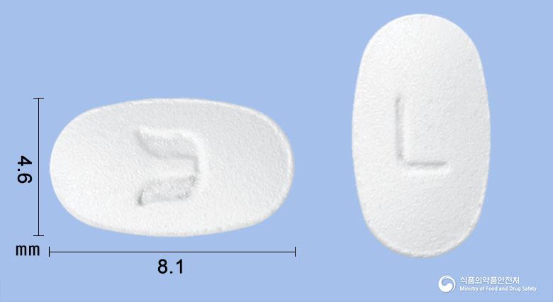 알레스잘정(레보세티리진염산염)