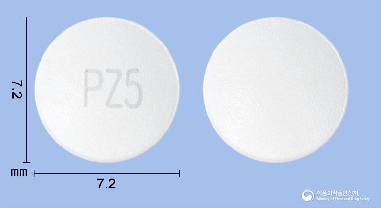 돈셉트정5밀리그램(도네페질염산염수화물)